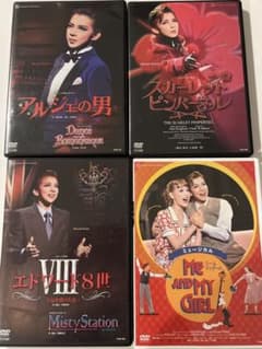 霧矢大夢 宝塚 月組 DVD 4点セット - メルカリ