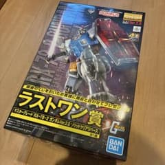 건프라 40주년 이치 반 쿠지 라스트 원 RX-78-2 솔리드 클리어 리버스