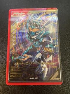 こたけん様 リクエスト 2点 まとめ商品のサムネイル