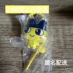 たまごっち カラフルマルチチャーム (まめっち)のサムネイル