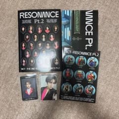 NCT resonance pt 2のサムネイル