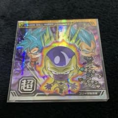 ドラゴンボール超戦士シールウエハース超 ゴールデンフリーザ 孫悟空 ベジータのサムネイル