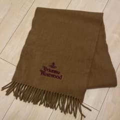 VIVIENNE WESTWOOD マフラーのサムネイル