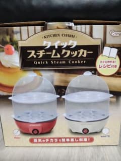 KITCHEN CHARM クイックスチームクッカー 2段 電気蒸し器のサムネイル