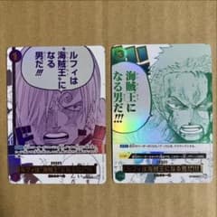 ワンピースカード　ルフィは海賊王になる男だ　プロモ　3周年のサムネイル