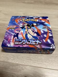 ニンジャスピナー 1BOX シュリンク無しぺりぺりあり - メルカリ