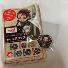 鬼滅の刃　uni-ball ユニボールワン　オリジナル　クリップパーツのサムネイル