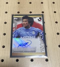 topps jリーグ 中山雅史 直筆サインカード - メルカリ