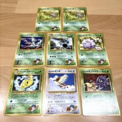 ポケモンカード 旧裏面 キョウのカード 8枚セットのサムネイル