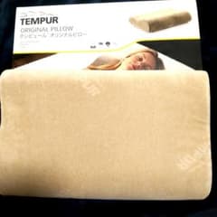 TEMPUR オリジナルピロー Sサイズ かためのサムネイル