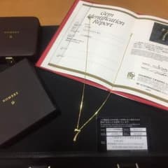 クリアブレンド様専用のサムネイル