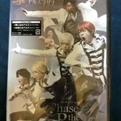 アルスマグナ クロノステージvol.2 Chase the Promissのサムネイル
