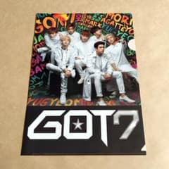 GOT7 A4クリアファイル タワレコ特典 非売品 タワーレコード限定