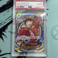 PSA10】モンキー・D・ルフィ ONE PIECE DAY 2024 - メルカリ