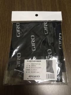 GIRO フェイスマスクのサムネイル