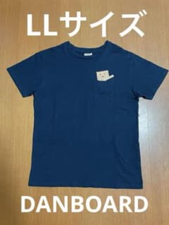 DANBOARD ダンボー よつばと ポケット刺繍 半袖Tシャツ ネイビー LLのサムネイル