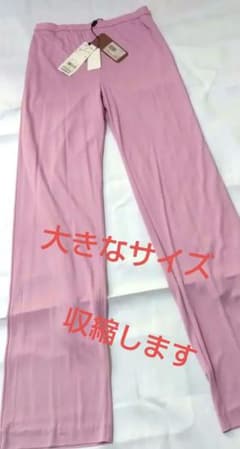 MISSONI ピンク カジュアルパンツ - メルカリ