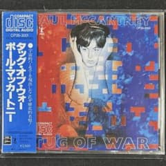 ポール・マッカートニー タッグ・オブ・ウォー CD 旧規格　未開封 旧規格！帯付き！ポール・マッカートニー / タッグ・オブ・ウォー