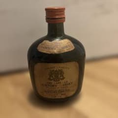 サントリー オールドウイスキー 180ml 空瓶 昭和レトロ - メルカリ