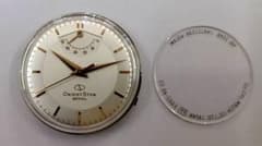 ORIENT STAR ROYAL 自動巻き 時計のサムネイル
