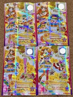アイカツスターズ ワンダフルパフェ 柄違い 白鳥ひめ アイカツスターズ ワンダフルパフェ 柄違い 白鳥ひめ - メルカリ