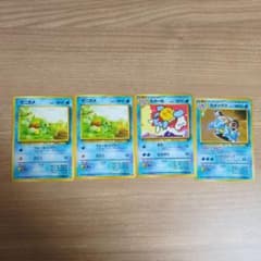 F*T様 ポケモンカード 旧裏面 ゼニガメ カメール カメックス 4枚セット