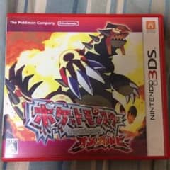 ポケモン オメガルビーのサムネイル