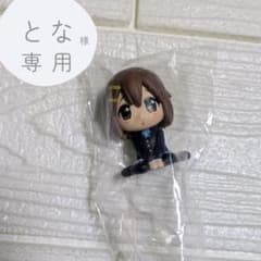 とな　プロフお読みください様専用 【けいおん！】平沢唯 まちぼうけのサムネイル