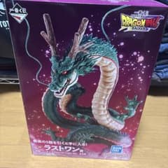 一番くじ ドラゴンボール DAIMA ラストワン賞 神龍 - メルカリ