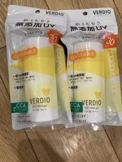 VERDIO UV マイルドジェル N 2個セットのサムネイル