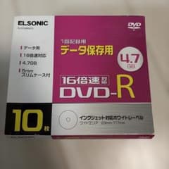 ELSONIC 16倍速 DVD-R 8枚 4.7GBのサムネイル
