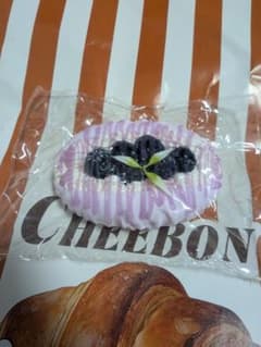 ブルーベリーデニッシュ スクイーズ まとめ買い999円のサムネイル
