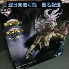 나의 영웅 아카데미아 이치 반 쿠지 B상 죽음 무늬 木弔