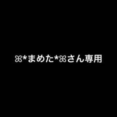 コミックのサムネイル