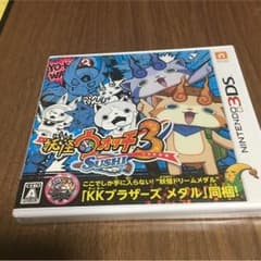 妖怪ウォッチ3 スシのサムネイル