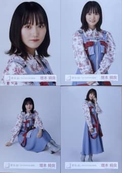 櫻坂46 増本綺良 2nd TOUR 2022 青衣装 生写真コンプ - メルカリ