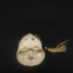 春画人形 美人裏絵置物風俗艶人形です - メルカリ