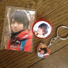 中島健人 セットのサムネイル