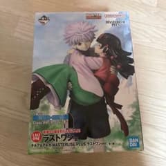 一番くじ HUNTER×HUNTER ラストワン賞 キルア＆アルカ - メルカリ