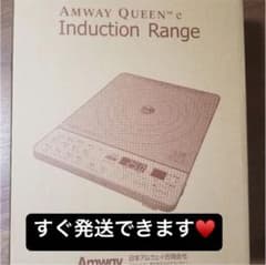 みぃ 様 専用のサムネイル