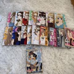 マイルノビッチ＆チョコレートコスモス＆エンジェルタイムのサムネイル