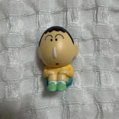 クレヨンしんちゃん まちぼうけ2 ボーちゃん ガチャガチャのサムネイル
