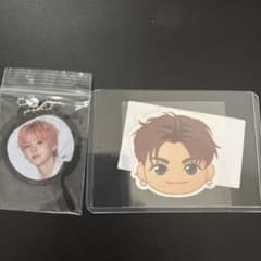 TREASURE ヨシ ステッカー ミニうちわ - メルカリ