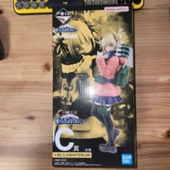トガヒミコ　C賞　フィギュアのサムネイル