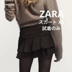 ZARA ブラウン フレアスカート XSのサムネイル