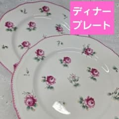 リチャードジノリ アンティックローズ プレート 大皿①✨ピンク バラ リチャードジノリ アンティックローズ プレート 大皿①✨ピンク バラ