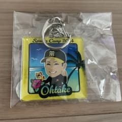 阪神タイガース　大竹耕太郎　沖縄キャンプ2024　アクリルキーホルダー　#49