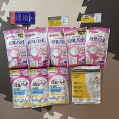 母乳パッド 試供品セット Pigeon ChuChu Medelaのサムネイル