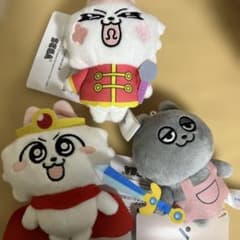 ンめねこ　マスコット　セガ　SEGA プライズ