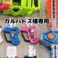 カルバドス様専用♡のサムネイル